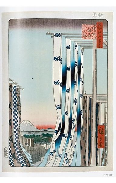 Книга Hiroshige. One Hundred Famous Views of Edo. 45th Ed. (9783754403495) 303101 фото