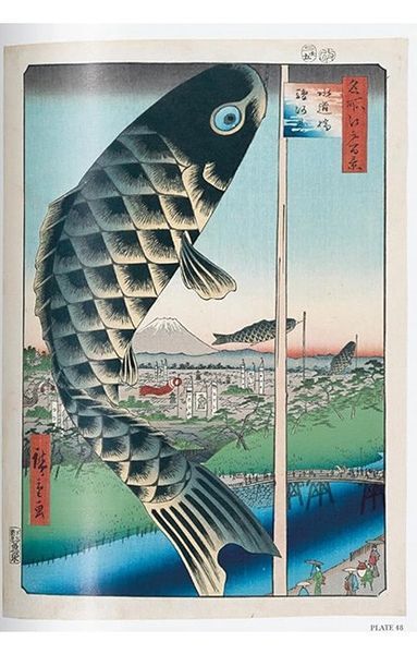 Книга Hiroshige. One Hundred Famous Views of Edo. 45th Ed. (9783754403495) 303101 фото