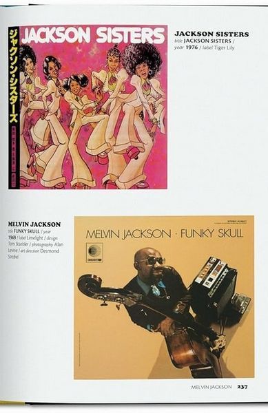 Книга Funk & Soul Covers. 40th Ed. (9783836588195) 9783836588195 фото