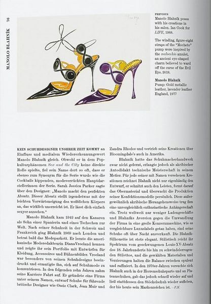 Книга Shoes A-Z. 45th Ed. (9783754404652) 9783754404652 фото