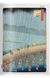 Книга Hiroshige. One Hundred Famous Views of Edo. 45th Ed. (9783754403495) 303101 фото 7