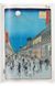 Книга Hiroshige. One Hundred Famous Views of Edo. 45th Ed. (9783754403495) 303101 фото 11