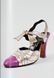 Книга Shoes A-Z. 45th Ed. (9783754404652) 9783754404652 фото 9