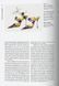 Книга Shoes A-Z. 45th Ed. (9783754404652) 9783754404652 фото 8