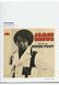 Книга Funk & Soul Covers. 40th Ed. (9783836588195) 9783836588195 фото 5