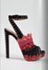 Книга Shoes A-Z. 45th Ed. (9783754404652) 9783754404652 фото 6