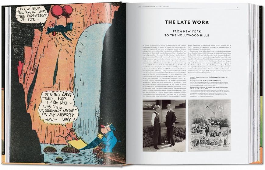 Книга George Herriman - Krazy Kat. The Complete Color Sundays 1935&ndash;1944 (9783754401309) 9783754401309 фото