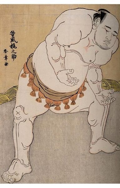 Книга Japanese Woodblock Prints. 45th Ed. (9783836587532) 9783836587532 фото