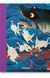 Книга Japanese Woodblock Prints. 45th Ed. (9783836587532) 9783836587532 фото 1