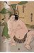 Книга Japanese Woodblock Prints. 45th Ed. (9783836587532) 9783836587532 фото 7