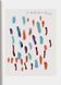Книга Andre Butzer. Friedrich Holderlin. Die Jahreszeiten / The Seasons (9783754400159) 9783754400159 фото 10