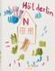 Книга Andre Butzer. Friedrich Holderlin. Die Jahreszeiten / The Seasons (9783754400159) 9783754400159 фото 1