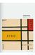 Книга Jazz Covers. 45th Ed. (9783836588171) 9783836588171 фото 11