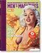 Книга Dian Hanson's: The History of Men's Magazines. Volume 3. 1960s At the Newsstand (9783836592369) 9783836592369 фото 1