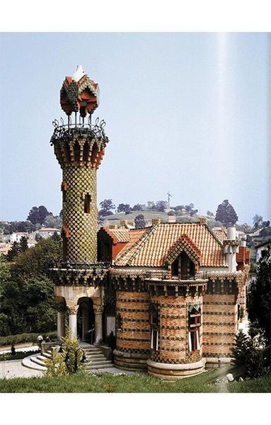 Книга Gaudi (9783836560283) 62757 фото