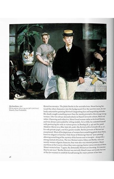 Книга Manet (9783836535106) 62782 фото