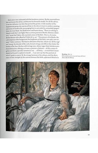 Книга Manet (9783836535106) 62782 фото