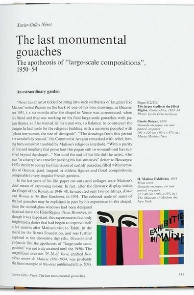 Книга Matisse. Cut-outs. 45th Ed. (9783836589192) 9783836589192 фото