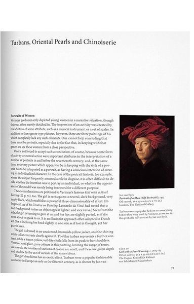 Книга Vermeer (9783836504898) 62818 фото