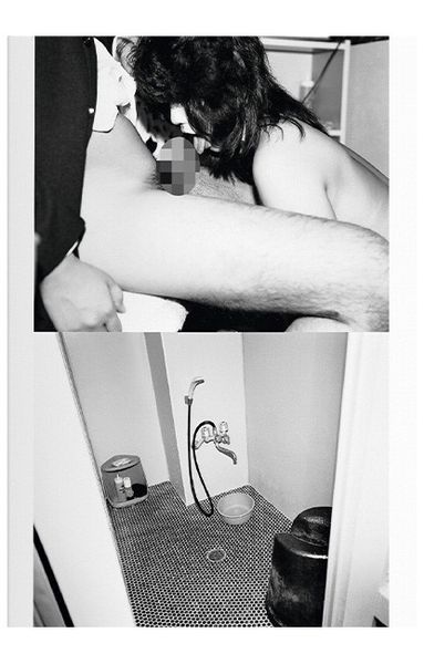 Книга Araki. Tokyo Lucky Hole (9783836556385) 9783836556385 фото