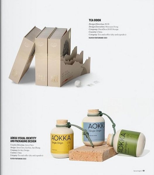 Книга The Package Design Book 7 (9783836594301,9783836594127) 9783836594301,9783836594127 фото