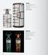Книга The Package Design Book 7 (9783836594301,9783836594127) 9783836594301,9783836594127 фото 6