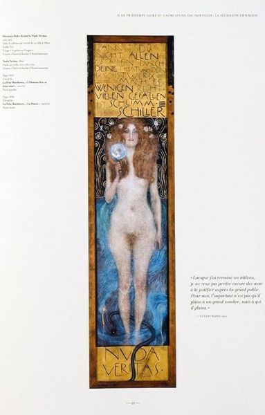 Книга Gustav Klimt. The Complete Paintings (9783836527958) 9783836527958 фото