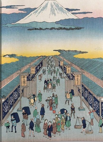 Книга Hiroshige. One Hundred Famous Views of Edo (9783836593083) 9783836593083 фото