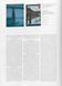 Книга Hiroshige. One Hundred Famous Views of Edo (9783836593083) 9783836593083 фото 3