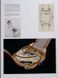 Книга Ultimate Collector Watches (Two vols) (9783836590051) 9783836590051 фото 9