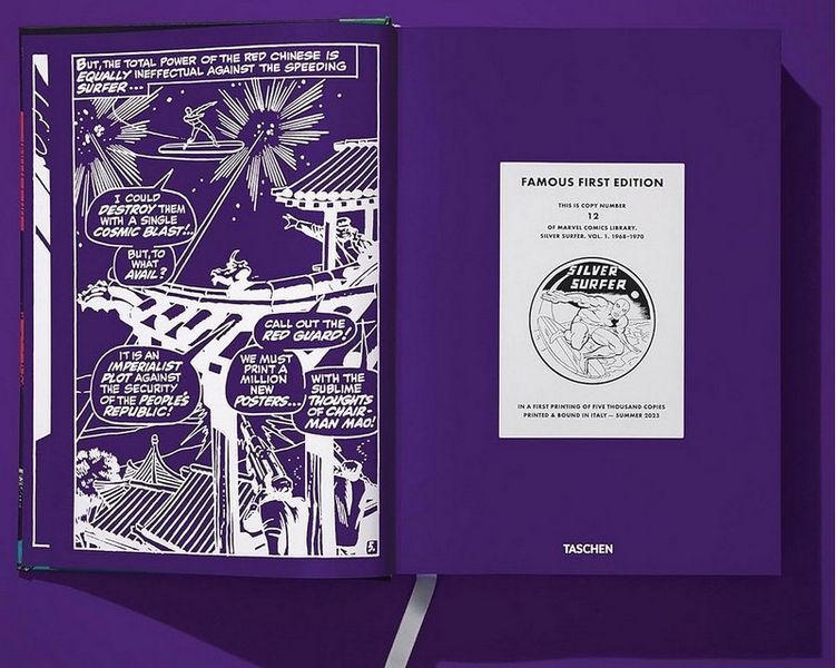 Книга Marvel Comics Library. Silver Surfer. Vol. 1. 1968&ndash;1970 (9783836596510) 9783836596510 фото