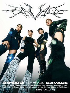 CD диск Aespa - Savage 1CD (8809755509392) 8809755509392 фото