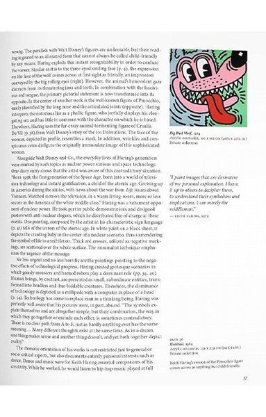 Книга Haring (9783836530491) 62762 фото