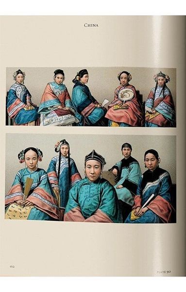 Книга Auguste Racinet. The Costume History (9783836555401) 9783836555401 фото
