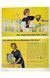 Книга All-American Ads of the 60s (9783836588591) 279526 фото 8