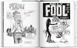 Книга Robert Crumb. Sketchbook Vol. 6. 1998&ndash;2011 (9783836566988) 297747 фото 8