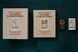 Книга The Tarot Of A. E. Waite And P. Colman Smith (9783836586429) 9783836586429 фото 4