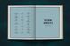 Книга The Tarot Of A. E. Waite And P. Colman Smith (9783836586429) 9783836586429 фото 13