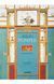 Книга XL. Fausto & Felice Niccolini. Houses and Monuments of Pompeii (9783836556873) 275638 фото 1