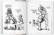 Книга Robert Crumb. Sketchbook Vol. 3. 1975&ndash;1982 (9783836566957) 297736 фото 3