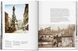Книга Vienna. Portrait of a City (9783836567268) 9783836567268 фото 5