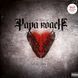 Вінілова платівка Papa Roach - To&nbsp;Be&nbsp;Loved -&nbsp;The&nbsp;Best&nbsp;Of&nbsp;Papa&nbsp;Roach 2LP (600753978313)