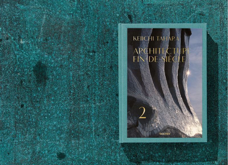 Книга Keiichi Tahara: Architecture Fin-de-Siecle (Multilingual Edition) (9783836530576) 9783836530576 фото