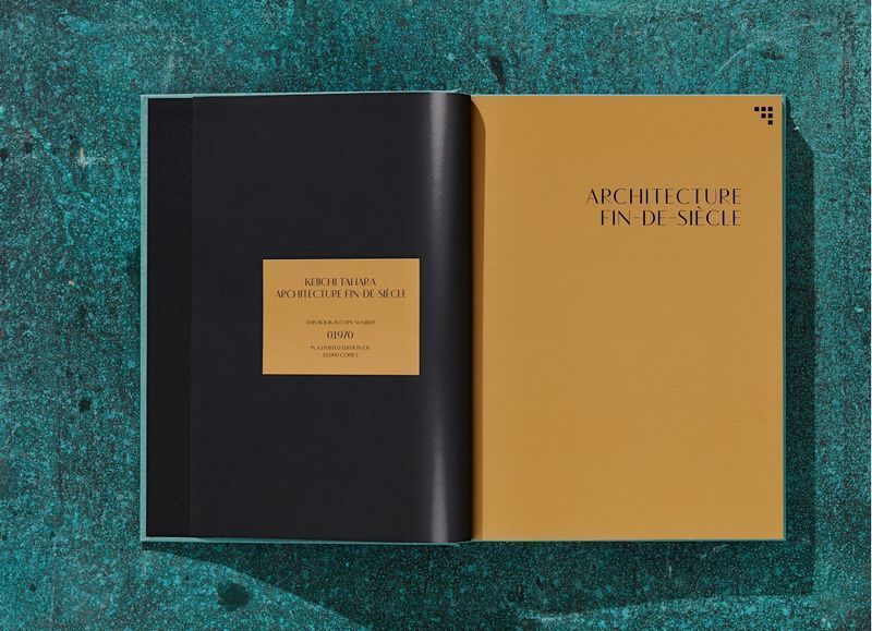 Книга Keiichi Tahara: Architecture Fin-de-Siecle (Multilingual Edition) (9783836530576) 9783836530576 фото