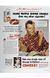 Книга All-American Ads of the 50s (9783836551328) 279528 фото 3