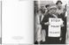 Книга James Baldwin. Steve Schapiro. The Fire Next Time (9783836571517) 265760 фото 5