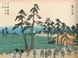 Книга Hiroshige & Eisen. The Sixty-Nine Stations along the Kisokaido (9783754403136) 9783754403136 фото 3