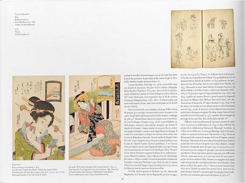 Книга Hiroshige & Eisen. The Sixty-Nine Stations along the Kisokaido (9783754403136) 9783754403136 фото
