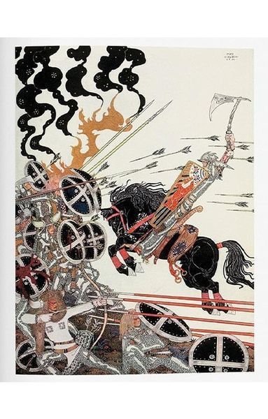 Книга Kay Nielsen. East of the Sun and West of the Moon (9783836532297) 9783836532297 фото