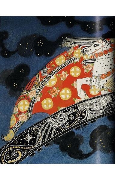 Книга Kay Nielsen. East of the Sun and West of the Moon (9783836532297) 9783836532297 фото